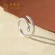 Lao Fengxiang Spirit Snake Ring Female Niche Design High-end S925 Silver Open Index Finger Ring Tail Ring Snake Ring Birthday Gift Spirit Snake Ring * Opening Adjustable * Brand Gift Box