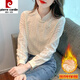Pierre Cardin plus velvet thickened lace bottoming shirt for women autumn new button-down shirt long-sleeved shirt inner top apricot plus velvet M 95-105Jin Jin is equal to 0.5 kg