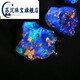 Su Chen Opal Stone African Aqua Blue Opal Opal Crystal Colored Treasure Mineral Teaching Lover's Year of the Life for Family and Friends