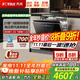 FOTILE Dishwasher 02-V16max built-in household dishwasher, newly upgraded 21 sets of large capacity, high-energy bubble washing, hot air drying, 21 sets of black V16Max heavy new product