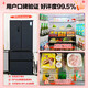Rongsheng 526 liter double purification dual system French multi-door four-door refrigerator household first-class energy efficiency air-cooled frost-free energy-saving large capacity BCD-526WD1MPA gray state subsidy dual system dual cycle IDP active sterilization and odor purification