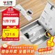 BULL switch socket five-hole floor socket stainless steel flat hidden floor socket ultra-thin GD7Z223S