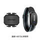 Heart rate belt cadence speedometer BLE/ANT dual-mode cycling equipment portable wireless sensor HR70 armband heart rate belt