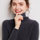 SENLIYA international light luxury high-end cashmere sweater 100 pure cashmere sweater women's turtleneck ready-to-wear slim pile collar sweater tight elephant gray S