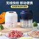QCSK German electric garlic mashed garlic minced garlic garlic beater small minced garlic minced meat grinder household white-large capacity upgraded stainless steel three-blade head 300ml