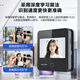 Hikvision Face Time Attendance Access Control All-in-one Commuting Face Fingerprint IC Card Punch Machine Access Control Switch Video Intercom Host Company Organization D13 Series D13S Face Swipe Card Cable Version + WiFi Package 2 Double-Opening Wooden Doors and Iron Doors
