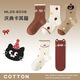 Cotton socks for girls, autumn and winter mid-calf cotton socks, children's socks, Maillard girls, medium and large children's cartoon breathable student socks, Maillard cats 5 pairs, 1-3 years old (S) Recommended shoe size 21-24