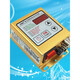 MPPMCKCUN Kechuanghu SDVC20-S digital voltage regulating vibration feeding controller digital display vibration plate controller single controller