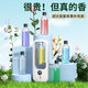 Aromatherapy machine, automatic fragrance machine, household bedroom fragrance machine, essential oil diffuser, special bathroom toilet deodorant artifact, hotel recommendation, Blue Wind Chime-Shangri-La-Green Encounter, high-end intelligent digital display fragrance machine, lifetime warranty