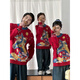 Disney (Disney) Year of the Horse parent-child outfits for a family of three or four, winter red sweater sweaters for boys and girls, New Year's greetings clothes, mother-daughter and mother-child coats, Yunshang Horse Sweater 80 cm
