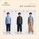YEEHOO boys' bottoming shirt children's long-sleeved top medium to large children's clothing warm wool German velvet blended winter light gray 120