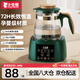Xiaozhuangxiong (XIAOZHAUNGXIONG) constant temperature kettle baby constant temperature kettle milk regulator warm milk warmer household milk powder electric kettle 316L national trend green 1300ml kettle memory