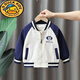 G.DUCKKIDS Boys' Jacket Thin Spring and Autumn Children's Baseball Style Fashionable Small and Medium-sized Boys' Casual Jacket Green Spring and Autumn Jacket 110 Recommended height 100-110