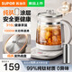 SUPOR pure titanium health kettle, tea kettle, stewing all-in-one kettle, home kettle, office constant temperature and insulation all-in-one electric kettle, water boiler, tea brewer, large diameter stainless steel filter 1.5L pure titanium 0 coating 316L healthy tea basket