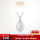 CRD Ke Laidi Spot Sparkling pt950 Mermaid Pendant Platinum Solid Pendant Platinum Neck Jewelry Women's 2.85g
