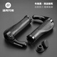 Locke Brothers Bicycle Handlebar Covers Mountain Bike Handlebar Covers Aluminum Alloy Horn Handles Vice Handle Cycling Accessories Horn Black (Pair)_Free Installation Tools
