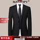 MAGIOPY luxury high-end brand suit men's business casual non-iron anti-wrinkle professional wear wedding groomsmen suit slim black L 175