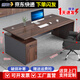 Lelike desk simple modern office furniture table and chair combination manager desk computer single desk boss desk 160*80*75 dark walnut + drawer side cabinet