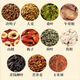 Mein Kaiser Qingqian Liu Muang Blatt Mais Schal Tee Gesundheit Cassia Tee Ersatztee 5 Kisten 150g