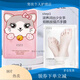 VSEA goat milk foot mask anti-dry cracking, hydrating and moisturizing, disposable foot mask cover, universal foot care, everyone has said it is good foot mask 10 bags + hand mask 10 bags