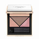 PRADA four-color eye shadow palette 07/08/09 Peony/Pansy 08#Pansy