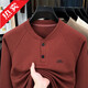 GOLDLION G+ German velvet two-button Henry collar sweatshirt men's autumn and winter new casual pullover loose long-sleeved bottoming shirt Khaki M (recommended 95-110Jin Jin equals 0.5 kg)