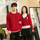 Little Bear Elf (xiaoxiongjingling) parent-child red sweater autumn and winter new style 2026 New Year's family of three, high-end mother and daughter family outfit of four, men's round neck top/women's cardigan jacket 175 mother's XL size (recommended weight 135-150Jin Jin equals 0.5 kg)