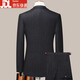 BOSS business casual wool suit jacket men's spring and autumn high-end wedding banquet middle-aged men's suit suit two-piece set L 175 suitable for 120-140 Jin Jin equals 0.5 kg