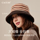 CACUSS Hat Women's Winter Warm Fisherman Hat Big Head Circumference Showing Face Small Basin Hat Retro Plaid Teddy Velvet Hat Coffee Color