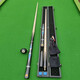 New Ares complete set of billiard cues, table cue split, Chinese style black eight-nine ball snooker pole, small head pole, American style Ares SM small head 10mm pole box set