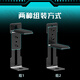 ANQULIFE graphics card bracket 50/40 series fan position support bracket horizontal anti-sag sea view room desktop computer chassis metal fixed bracket AQ-B010
