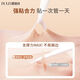 Makeup artist Rabbit recommends invisible matte traceless, natural and transparent double eyelid stickers for single eyelids, special for double eyelids, slender type, suitable for single eyelids/small inner double eye types, 1 pair, huge discount, twenty sheets + free tools