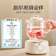 Bear all-glass body health pot thermostatic kettle office multifunctional teapot flower teapot 0 metal health cup 24h reservation 24h heat preservation 1L YSH-J10D1 without filter 1L