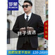Luo Meng plus size suit men's suit plus fat plus fat business formal suit jacket wedding black loose spring and autumn new style two-button pure black single suit jacket + tie no trousers four seasons 6XL /200 recommended 205-225Jin Jin equals 0.5 kg