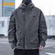 Jeep (JEEP) Jacket Men's Spring and Autumn Hooded Jacket Tops Versatile Trendy Casual Men's Clothing Gray XL
