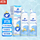 STERIMAR Little Dolphin sea salt water nasal spray physiological sea water spray baby pacifier nozzle 100ml*2 bottles children's nasal wash