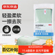 3 pieces of Jingdong-made water-absorbent and dust-removing rags, thickened, strong water-absorbent, non-shedding, non-stick oil, easy to clean kitchen magic dishwashing cloth