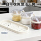 Mengting (MENGTING) seasoning box seasoning jar seasoning bottle household glass salt shaker 3-piece set (with spoon tray)