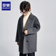 Romon children's double-sided wool coat, autumn and winter woolen woolen coat for boys and girls, mid-length Korean style coat, charcoal gray 140