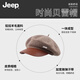JEEP Hat Women's Autumn and Winter Beret Fashionable and Versatile Korean Style Large Head Circumference Showing Face Small Peaked Cap Painter Hat Newsboy Hat Boya Black Fashionable and Versatile/Daily Face Showing Small One Size