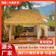 Simulated plastic thatch outdoor roof straw decoration B&B scenic farmhouse heat insulation and sun protection Encrypted version 2mX3m