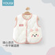 Youqi baby clothes for men and women in autumn and winter 120g quilted warm windproof vest for infants and young children early autumn waistcoat top