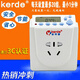 Code timer kitchen timing socket timing switch socket electronic timer timer charging protection
