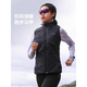 Decathlon (DECATHLON) Running Sports Vest Women's Autumn Outdoor Cycling Fitness Sleeveless Zipper Warm Cotton Vest SAX1 Official Flagship Men's Black S