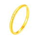 CHINA GOLD Starlight 18k Gold Ring Women's Plain Gold Ring Proposal Ring Birthday Gift Girlfriend Wedding Anniversary 18k Brushed Starlight Ring-12# Jingsuda