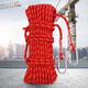 Kanle aerial work safety rope outdoor installation air conditioner national standard certified safety rope with hook top speed 12mm100 meters