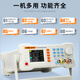 Victory Instrument (VICTOR) function signal generator arbitrary waveform frequency meter square wave pulse signal source sine wave, etc. VC2015H