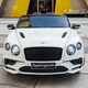 Bentley double children's electric car four-wheel baby can sit on dual-drive toy car child remote control baby car charging red version dual electric_leather seat_soft wheel_bluetooth_swing+remote control Bentley remote control+self-driving+charging+bluetooth