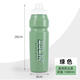 Xide Sheng applicable legendary series 500plus700/800 mountain bike water bottle sports water cup equipment 1000ml green water bottle + silver aluminum alloy water bottle holder + tools