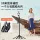 FUNSNAP A16 mobile phone gimbal tracking camera AI zoom cloud eye mobile phone selfie stick bracket photography photography fill light live broadcast travel floor standing tripod camera artifact upgraded model fill light + 16th generation AI tracking camera gimbal
